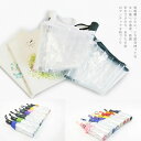 【P10倍→実質1,917円】雨傘 3段 折りたたみ 傘 折りたたみ傘 透明 折り畳み 軽量 ミニ傘 ギフト プレゼント ビニール傘 ジャンプ式(透明)自動開閉...