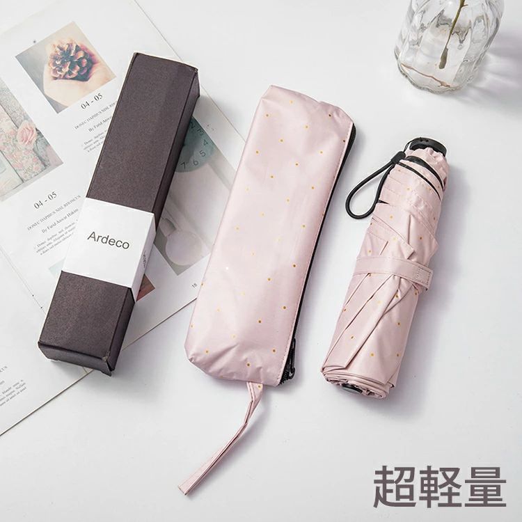 【P10倍→実質2,115円】【超軽量カーボン傘】日傘 折りたたみ 完全遮光 晴雨兼用 6本骨 154g 折りたたみ傘 レディース 軽量 50cm コンパクト 雨傘 超撥水 おしゃれ かわいい uvカット 100 遮光 レディース 晴雨兼用 耐風 丈夫 紫外線対策 梅雨対策 収納袋付き 水玉柄
