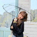 【P10倍→実質1,728円】長傘 レディース メンズ 軽量 16本骨 透明傘 耐風 大きめ 雨傘 撥水 丈夫 かさ 梅雨対策 おしゃれ かわいい 母の日 ギフ...