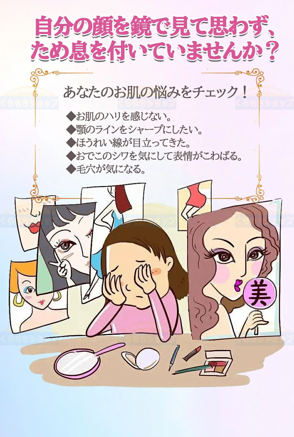 sunlightの【店長おすすめ】30粒或40粒選択★ゲルマニウム ゲルマローラー 美顔ローラー 顔 ボディ 全身 顔ローラー 男女兼用 ゲルマニウムローラー ビューティーローラー 美顔ローラー 小顔ローラー 人気 防水 美容ローラー ビューティーローラー エステローラー｜アングル2
