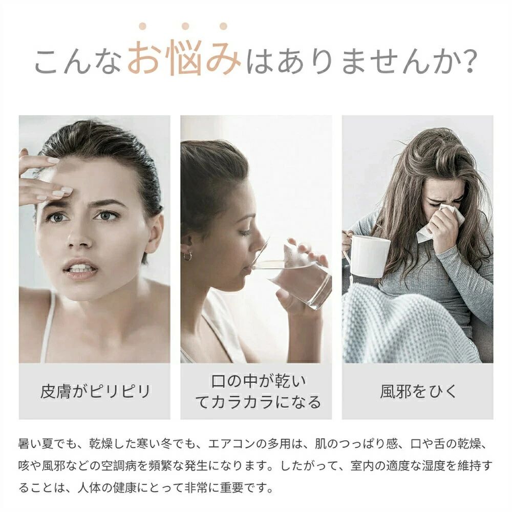 sunlightの【店長おすすめ】手入れ不要 加湿器 卓上 コンパクト 加湿器 卓上 おしゃれ 大容量 2L USB充電式 コードレス 上部給水式 空焚き防止 次亜塩素酸水対応 省エネ ダブルノズル オフィス リビング 部屋 車用 /JSQ /HOT 充電式 アロマ 除菌 静音 空気清浄機｜アングル2