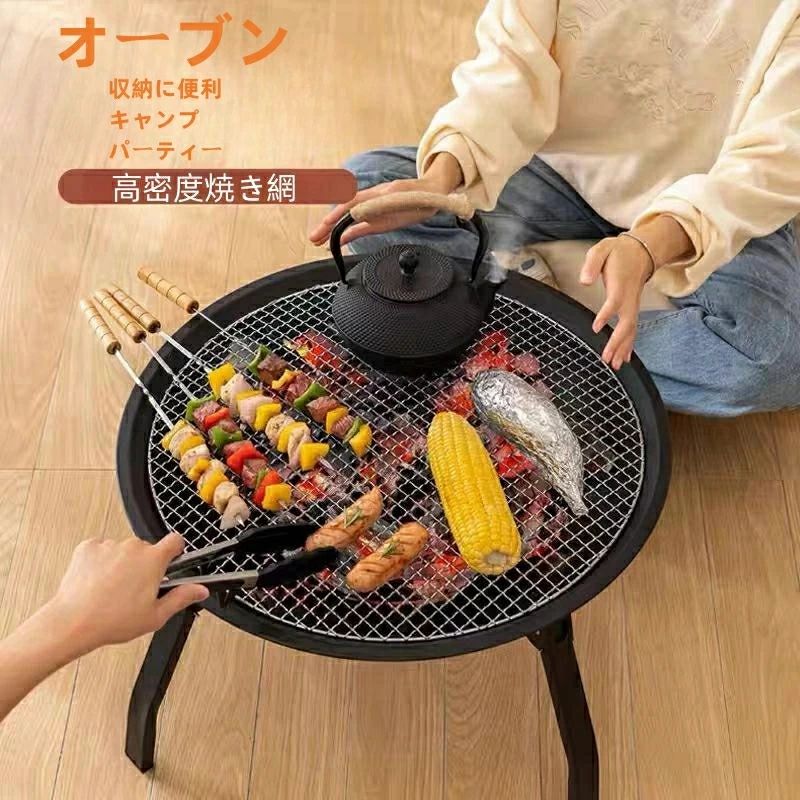 【注意事項】 換気に注意 ※画像はご覧になっているモニターやPCなどの環境により、実物と多少カラーが異なる場合がございます。 ※ページに記載の通りですが、製造時期や改良などによって仕様が若干異なる場合がございますので何卒ご了承下さい。 ※基本的には全国一律送料無料と対応させていただきますが、ご送付先は沖縄・北海道など離島の場合は2500円の送料をご請求させていただきます、ご注文後追加送料があります。 ※色味やサイズが異なるなどのクレームはご対応致しかねますので、ご了承ください。 ※商品のサイズは採寸方法によって、若干な誤差が生じる場合はあります。ご了承ください。 ※こちらの対応と商品について何かご不満がありましたら、「レビュー」を付ける前に一度ショップとご連絡してお願いいたします、ショップの誠意を持って最後まで対応させていただきます。
