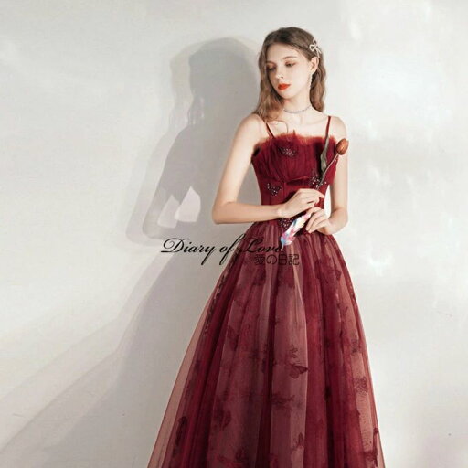 【P10倍→実質9,522円】ウェディングドレス 結婚式 二次会ドレス カクテルドレス カラードレス ウェディングドレス 二次会花嫁 パーティードレス クラシカル ロングドレス 編み上げ 結婚式/二次会/忘年会/演奏会 花嫁 ウェディングドレス ベアチップ ロングドレス 【P10倍→実質9,522円】ウェディングドレス 結婚式 二次会ドレス カクテルドレス カラードレス ウェディングドレス 二次会花嫁 パーティードレス クラシカル ロングドレス 編み上げ 結婚式/二次会/忘年会/演奏会 花嫁 ウェディングドレス ベアチップ ロングドレス