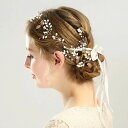【P10倍→実質2,187円】2tyoe選べる カチューシャ Uピン ヘアアクセサリー リーフ ヘッドドレス 花冠 かんざし 和装 浴衣 ヘアアクセサリー 結婚...