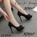 【P10倍→実質4,580円】22-24.5cmパンプス 痛くない 12cmヒール オープントゥ 歩きやすい ヒール 厚底 疲れ ない ハイヒール 春 夏 シューズ 靴 女性 大人 痛くない 大きいサイズ おしゃれ 履きやすい パンプス | 結婚式 レディース(4)