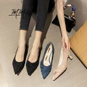 【P10倍→実質4,032円】20.5-26.5cmパンプス デート 結婚式 パーティー 入学式 ローヒール ベルト 痛くない 疲れない 大きいサイズ マタニテ...