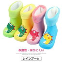 【P10倍→実質2,467円】15~19CM 秋冬 レインブーツ キッズ 通園 オシャレ 女の子 中敷 キッズ 雨靴 小学生 通園 通学 雨 雪 おしゃれ フード 軽量 滑りにくい 可愛い 完全防水 保温性 暖かめ 柔らかい 2way 15cm 16cm 17cm 男の子 子供(4)