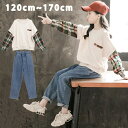 【P10倍→実質2,952円】2点セットアップ キッズ 女の子 春秋服 長袖 カジュアル ジャージ レジャー スポーツウェア スウェット キッズ パンツセット ...