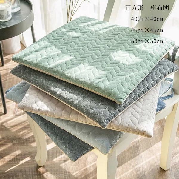角型 クッション コットン チェアパッド チェア 50cm×50cm おしゃれ クッション 正方形 暖かい 快適 ひも付き チェアマット 低反発 椅子用 腰痛 クッション 座布団 蒲団 畳 和室ク 寝室 リビングルーム クッション 40cm×40cm 45cm×45cm
