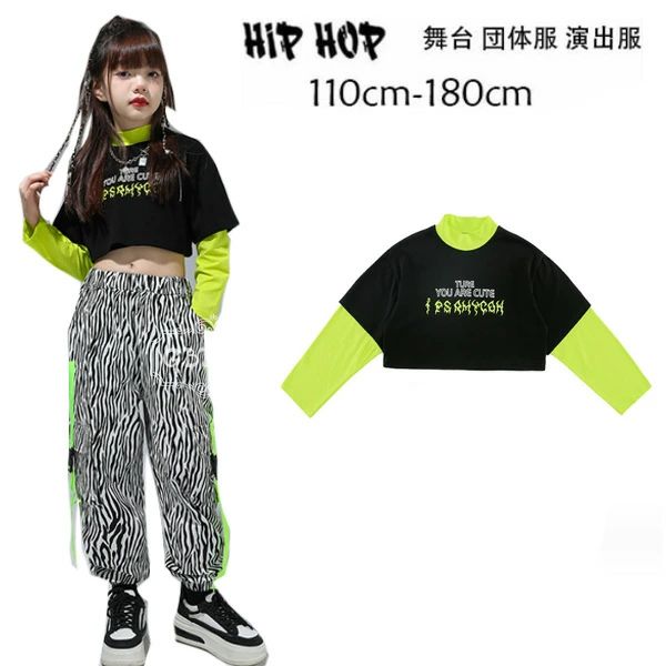󥹰 ä T λ ؤФ Ҷ å ֥ѥ hiphop K-pop   ...