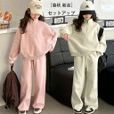 【P10倍→実質3,942円】韓国子供服 女の子 セットアップ おしゃれ ジャージ レジャー 2点セット ピンク アンズホワイト キッズ 学生 パンツセット 長...