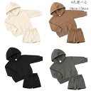 【P10倍→実質2,937円】子供服 キッズ セットアップ 男女兼用 春着 秋着 パーカー+ショートパンツ 2点セット 女の子 男の子 セットアップ 通園 通学...