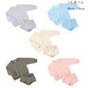 【P10倍→実質2,847円】子供服 ジャージ 男女兼用 セットアップ キッズ スウェット+ショートパンツ 2点セット 女の子 男の子 通園 通学 運動着 春着...