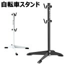 【P10倍→実質3,667円】自転車 スタンド メンテナンススタンド 倒れない ディスプレイスタンド 屋外 室内用 18・29インチ対応 横置き