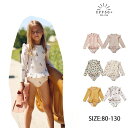 \期間限定★50%OFF&P10倍で2,755円! 8/24迄/水着 ラッシュガード UVカット キッズ 女の子 水着 子供 ベビー 赤ちゃん ベビースイミング 可愛い 幼児 幼稚園 スイミング 紫外線対策 保育園 小学生 80 90 100 110 120 130 日焼け防止 長袖 つなぎ 日焼け UV 北欧