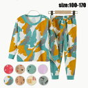 【50%OFFクーポン】パジャマ キッズ 長袖 セットアップ 子供パジャマ ストレッチ 春秋冬 ズボン ルームウェア 部屋着 かわいい おしゃれ 可愛い ユニセックス 寝巻き ナイトウェア 子供服 8タイプ 100 110 120 130 140 150 160 女の子 男の子 ベビー プリント(4)
