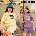 【50%OFFクーポン】韓国子供服 セットアップ 夏 カジュアル ナチュラル フード付き プリント 女の子 スポーツウェア ゆったり リゾート キッズ 可愛い ...
