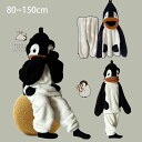 【50%OFFクーポン】子供 フランネル ペンギン パジャマ 帽子付き キッズ ふわふわ ナイトガウン 赤ちゃん 女の子 男の子 ルームウェア 暖かい あったか...