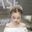 【店長おすすめ】4本セット 髪飾り ティアラ+イヤリング+ネックレス 花 アクセサリー 子供用小物 キッズ 女の子 ガールズ フラワー フォーマル 子供ヘッドド...