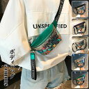 ボディバッグ オシャレ レディース メンズ キッズ ボディバック ワンショルダーバッグ 軽い 男女兼用 プリント ギフト プレゼント お祝い 小さめ ミニバッグ ベビー フィットネス スポーツ 運動 トレーニング 鞄 可愛い INS 韓国風 hiphpo