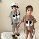 【店長おすすめ】セットアップ キッズ 兄妹 子供服 ジャージ 上下セット 男の子 tシャツ 綿 半袖 ショートパンツ おしゃれ 可愛い スポーツ トップス ボト...