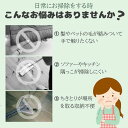 【期間限定 5,208円→2,604円!6/4まで】ほうき ちりとり 3点セット 自立式 ゴミ取りくし 2色選択 箒 水切りほ うき 水拭き 毛取り 立て収納 ...
