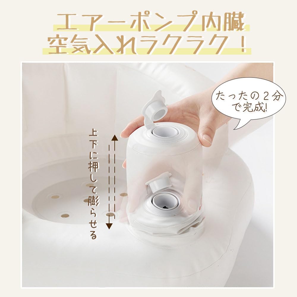 セレクトチェア（乳児用） ベビー用インテリア 机 テーブル/イス キッズ