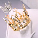 【店長おすすめ】2本セット 髪飾り ティアラ 子供 発表会 子供ドレス ヘアアクセサリー キッズ 子供用小物 キッズ 女の子 ガールズ フォーマル 子供ヘッドド...