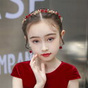 【店長おすすめ】3点セット 髪飾り 花 イヤリング カチューシャ 子供 ウエディング ヘアアクセサリー キッズ 子供用小物 キッズ 女の子 ガールズ フォーマル...