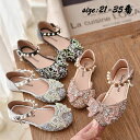 \期間限定★50%OFF&P10倍で1,552円! 8/24迄/フォーマル靴 キッズ お姫様靴 ジュニア 春夏秋 リボン 子ども キッズシューズ 滑り止め 子供...