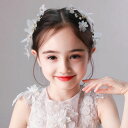 【店長おすすめ】3本セット 髪飾り ヘアクリップ 花 子供 発表会 キッズ 女の子 ガールズ フォーマル フラワー 子供ヘッドドレス 花びら パール付き 結婚式...