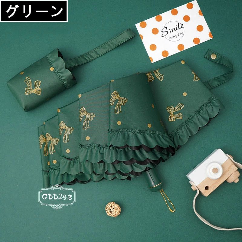 【店長おすすめ】折りたたみ傘 晴雨兼用傘 レディース 日傘 雨傘 オシャレ 可愛い 女性用 8本骨 22.5cm 手動 UVカット 紫外線対策 遮光 遮熱 おしゃれ かわいい きれいめ ブラック ホワイト ピンク グリーン 折り畳み 折りたたみ傘(5つ折)