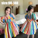 【期間限定 3,318円→1,493円!6/4まで】韓国子供服 ワンピース 夏 女の子 半袖 子供ドレス ベビー服 おしゃれ 子ども服 カジュアル 可愛い ジュニア服 通学 卒園式/入学式/パーティ 90 100 110 120 130 140cm ロング丈 ドット 水玉 リゾート(4)