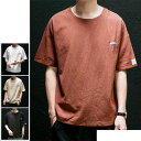 【店長おすすめ】Tシャツ 綿麻 カットソー リネンtシャツ クルーネック メンズ Tシャツ 刺繍 シンプル 夏服