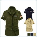 【店長おすすめ】ミリタリー シャツ ワークシャツ メンズ アーミーシャツ カジュアルシャツ 半袖 トップス