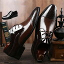 【店長おすすめ】メンズ シューズ ビジネスシューズ 紳士靴 フォーマルシューズ 結婚式 通学 通勤 新生活