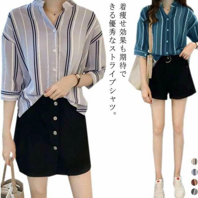 【店長おすすめ】ブラウス レディース シャツ 7分袖 襟付き Vネック シャツブラウス 七分袖 五分袖 チュニック ストライプ とろみ ボタン スキッパーシャツ オフィス カジュアル 大人 おしゃれ ゆったり 大きいサイズ 韓国ファッション シフォン 半袖 春 夏 秋