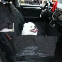 【店長おすすめ】犬用ドライブ用品 汚れ防止 ペット ペットベッド 車 防水シート ペットベッド 前部座席用 滑り止め 前部座席 カーシート シートカバー