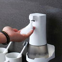 【店長おすすめ】自動 ソープボトル 泡タイプ ソープディスペンサー 電動ソープディスペンサー usb 詰め替え ディスペンサー 壁掛け ハンドソープ泡 石鹸 雑貨 おしゃれ 洗剤ボトル ソープディスペンサー 泡