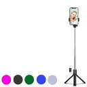 【店長おすすめ】自撮り棒 iphone Bluetooth セルカ棒 無線 リモコン付 6段調節 Android対応 伸縮式 折り畳み 多機能 持ち運びに便利 三脚スタンド 360度回転 軽量