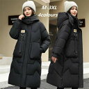 【期間限定 7,300円→3,285円!6/4まで】中綿コート レディース ロングコート フード付き ダウンジャケット 秋冬アウター 防寒 防風 厚手 暖かい ...