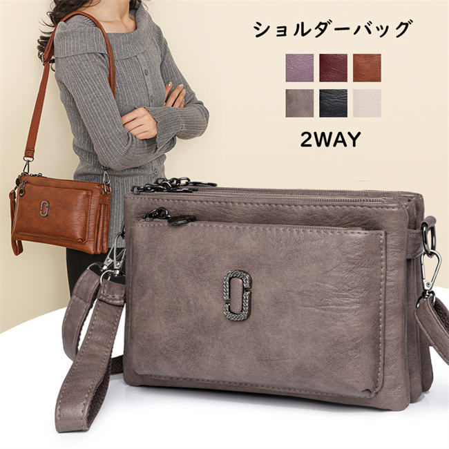 【期間限定 3,980円→1,791円!6/4まで】トートバッグ レディース ショルダーバッグ 斜め掛け レザーバッグ PU ハンドバッグ ママバッグ 手提げ カバン ビジネス 結婚式 通勤 オフィス OL 20代 30代 40代 50代 60代 お出かけ ファッション 大容量 肩掛けバッグ おしゃれ