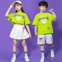 【店長おすすめ】韓国子供服 女の子 男の子 セットアップ ジャージ 夏着 Tシャツ+スカート 上下セット キッズ 半袖Tシャツ+ショートパンツ 2点セット 普段...
