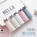 【店長おすすめ】6点セット ショーツ 綿100% レディース セット ショーツ 無地 女性 リボン カラフル レースパンツ 無地 綿 レディース 少女 コットン ショーツ 綿パンツ 下着女性 かわいい レース ショーツ 下着(4)