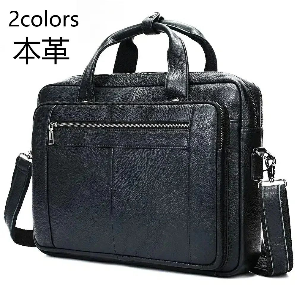 【P10倍！7931円→実質7138円 11/19 23:59まで】2025新作 本革 ビジネスバッグ メンズ 高級感 ノートPC..