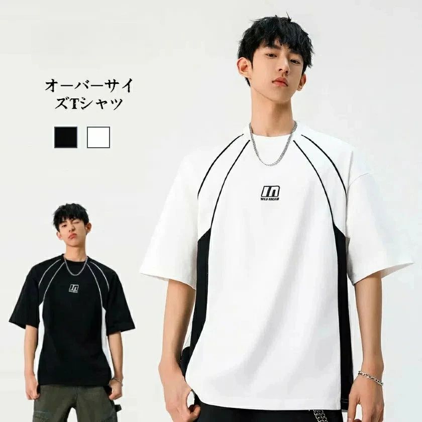 メンズ tシャツ 半袖 夏服 ゆったり 100%綿 無地 大きいサイズ 涼しい 快適 重ね着風 五分袖 カットソー 夏 柔らかい 人気 大きい サイズ 吸汗速乾 シンプル ファッション 通気性 ビッグシルエット 薄手 おしゃれ トップス カジュアル