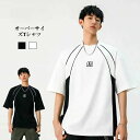 メンズ tシャツ 半袖 夏服 ゆったり 100%綿 無地 大きいサイズ 涼しい 快適 重ね着風 五分袖 カットソー 夏 柔らかい 人気 大きい サイズ 吸汗速乾 シンプル ファッション 通気性 ビッグシルエット 薄手 おしゃれ トップス カジュアル