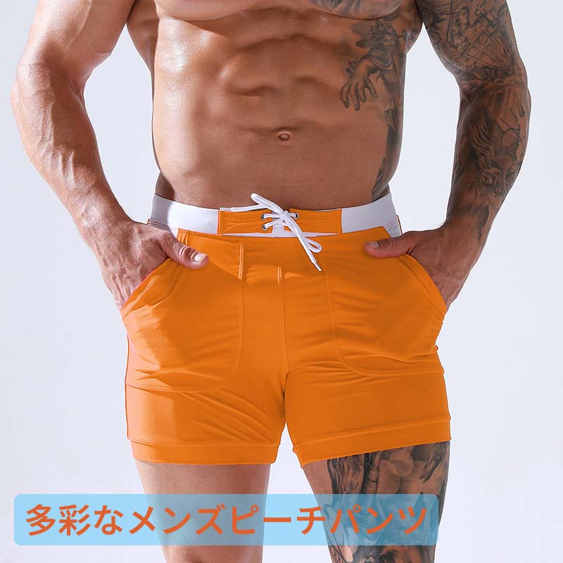 【期間限定 2,565円!6/4まで】水着 メンズ サーフパンツ 海パン サーフショーツ インナー ラッシュガード 大きいサイズ ショート 膝上丈 ひざ上丈 プール 海 海水浴 サーフィン サウナS M L XL 2XL 3XL ボードショーツ ハーフパンツ