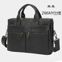 【店長おすすめ】【本革】ビジネスバッグ メンズバッグ トートバック メンズ 14インチPC対応 メンズ 本革 仕事用 通勤用 大容量 防水 プレゼント 50代 40代 30代 20代 ブラック 牛革 2way ビンテージ|詳細画像