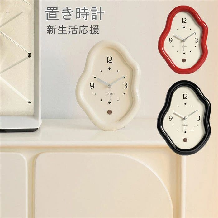 【P10倍！5985円→実質5387円 11/19 23:59まで】置き時計 時計 静音 卓上飾り とけい クリア 北欧 引越..